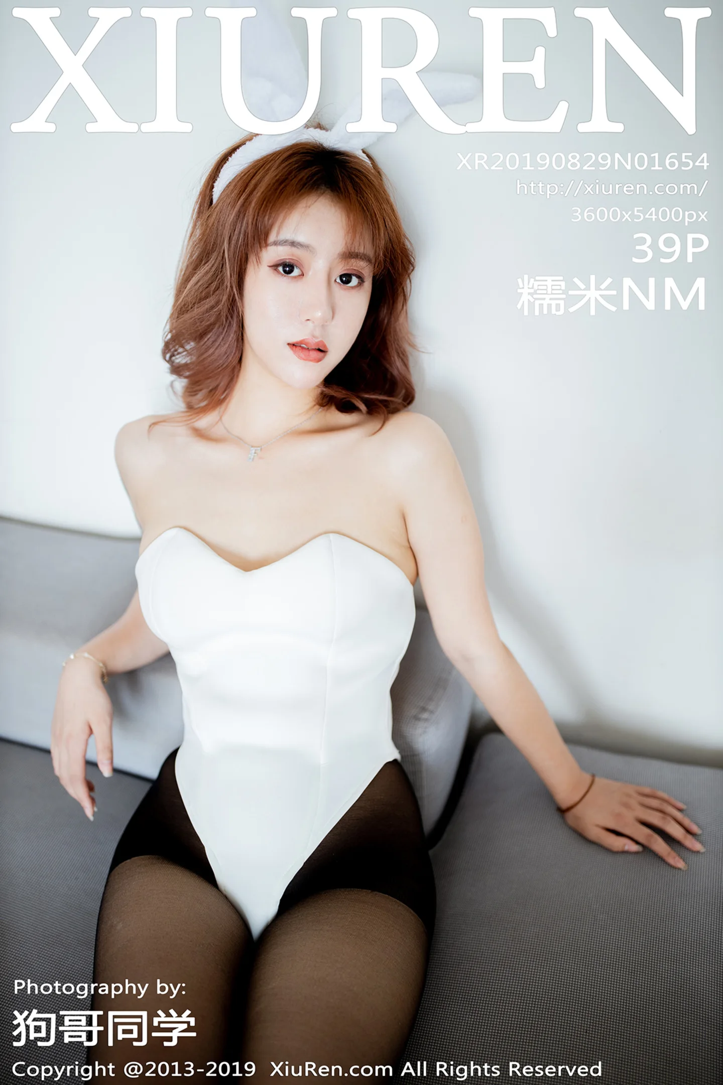 [XiuRen秀人网]No.1654_嫩模糯米NM私房性感兔女郎超薄黑丝裤袜秀完美身材诱惑写真39P-秀人网 - XiuRen.Xyz